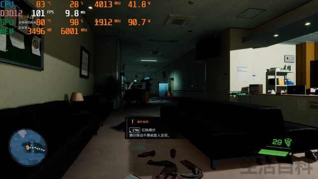 笔记本i5处理器够用吗