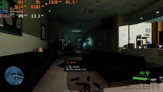 笔记本i5处理器够用吗