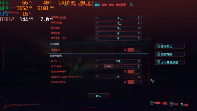 笔记本i5处理器够用吗