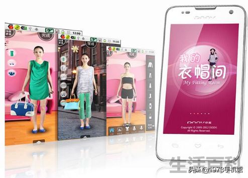 朵唯手机发展史
