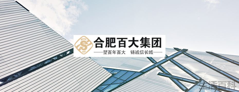 自动化办公系统OA特点