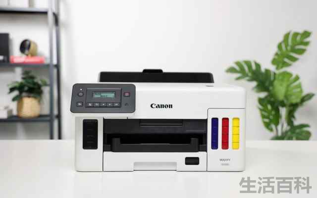 GX5080商用打印机评测