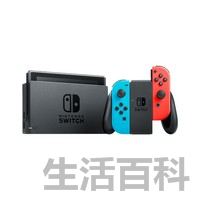 2022年Switch购买指南