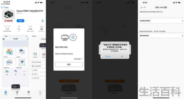 GX5080商用打印机评测