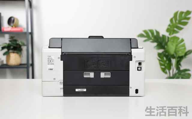GX5080商用打印机评测