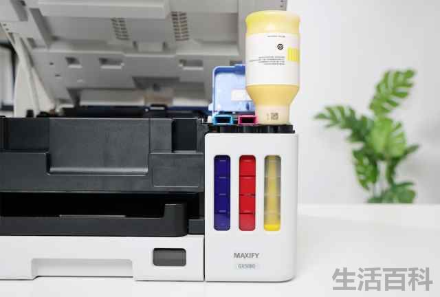 GX5080商用打印机评测
