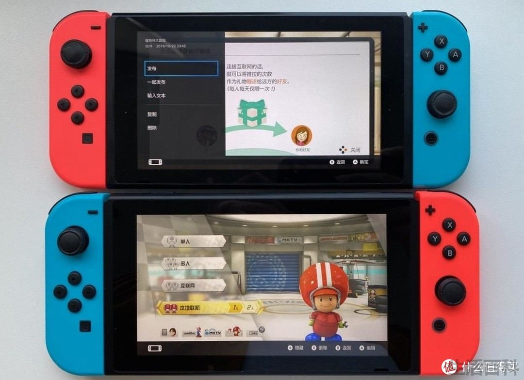 2022年Switch购买指南