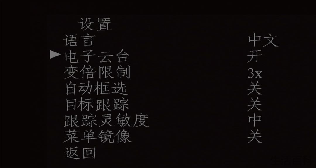 4K超高清AI摄像机价格