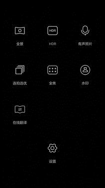 华为荣耀4c刷机教程