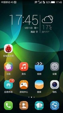 华为荣耀4c刷机教程