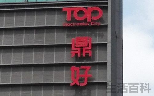 华为荣耀4c刷机教程