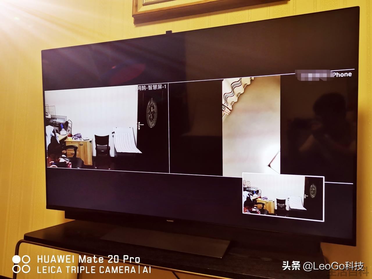 华为智慧屏V55i有蓝牙吗