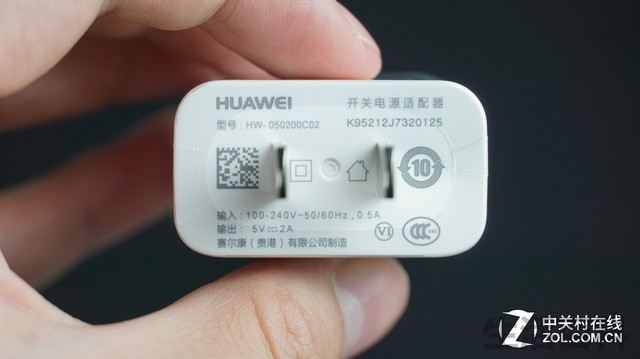 华为畅享9 Plus配置参数