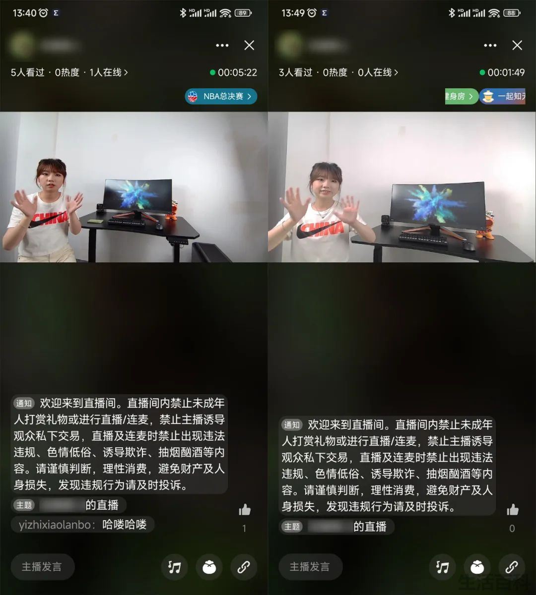 4K超高清AI摄像机价格