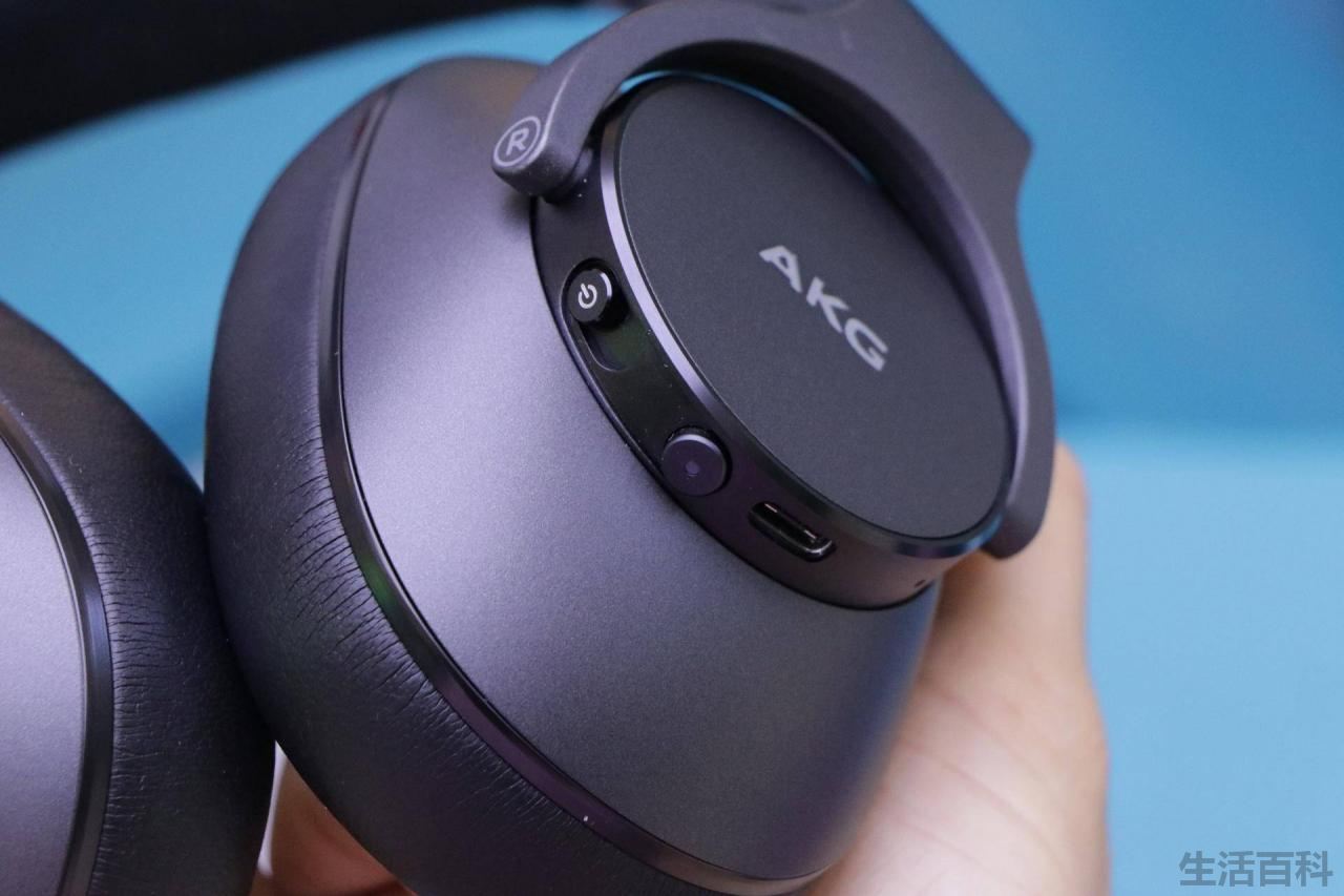 爱国者AKG N700NCM2报价