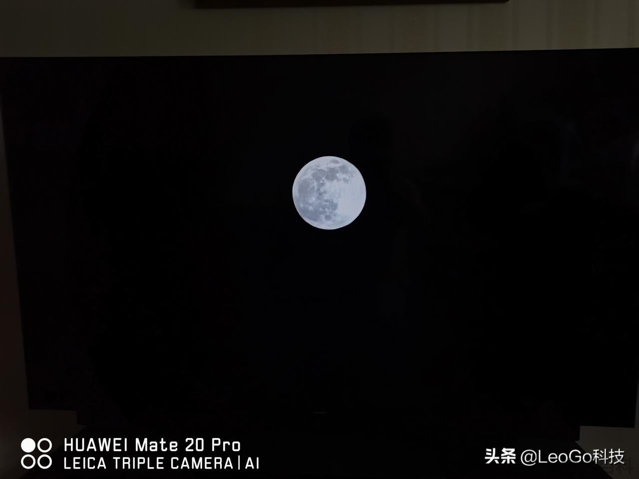 华为智慧屏V55i有蓝牙吗