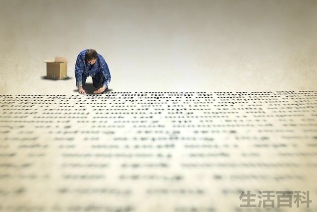 激光打印机多少钱一台