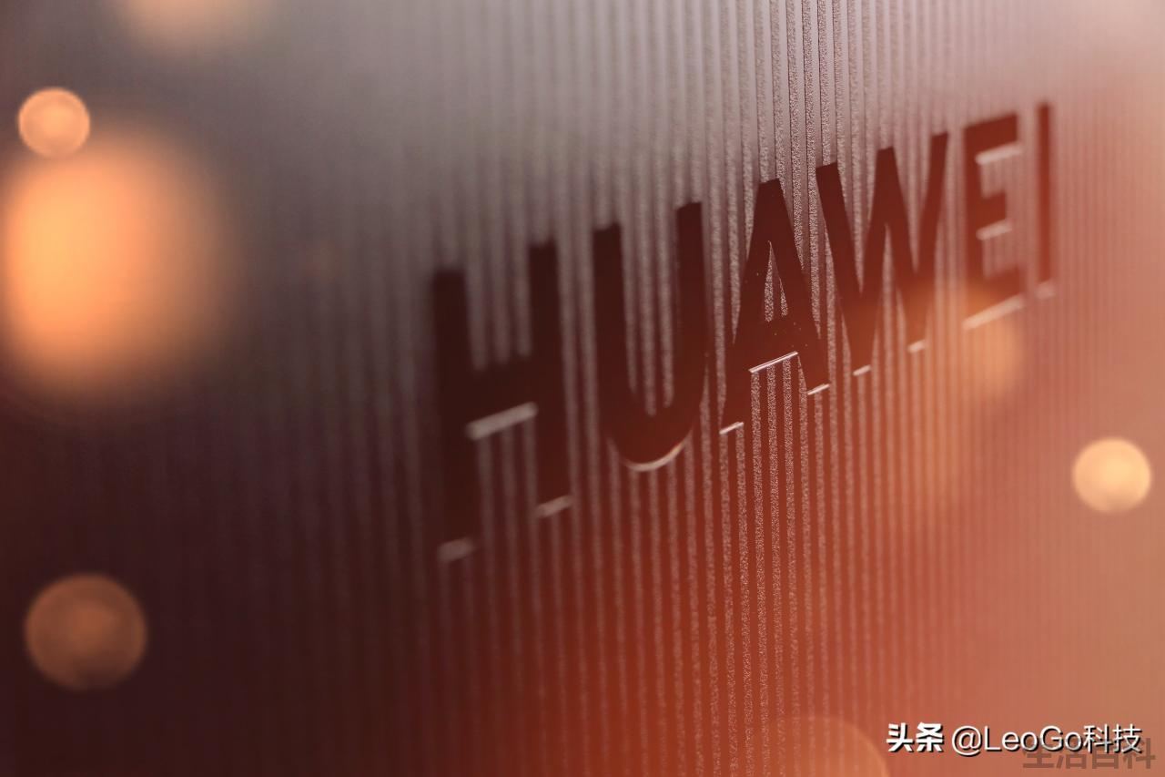 华为智慧屏V55i有蓝牙吗