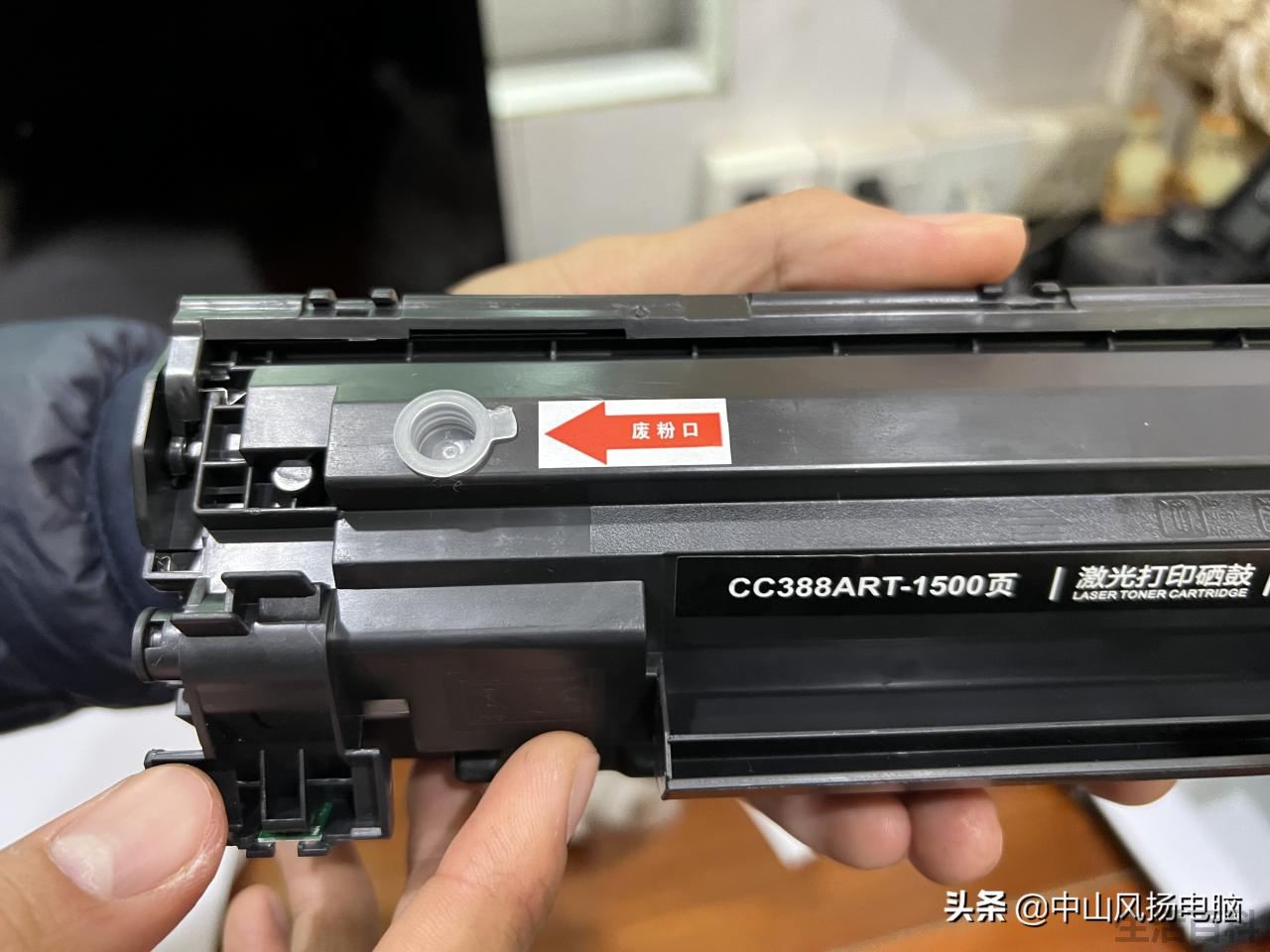 惠普碳粉打印机怎么加粉
