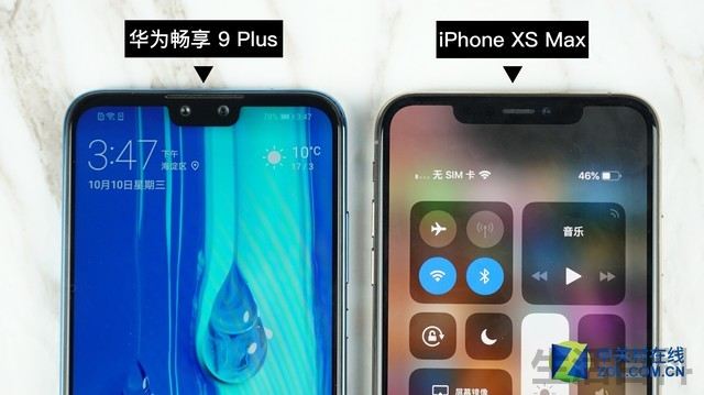 华为畅享9 Plus配置参数