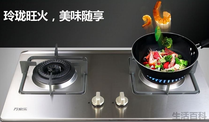 火王燃气灶售后服务电话