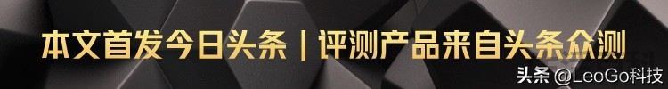 华为智慧屏V55i有蓝牙吗