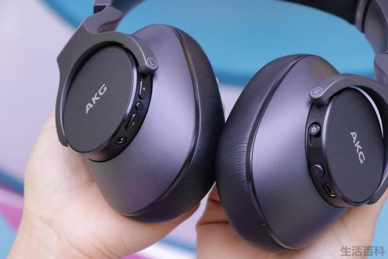 爱国者AKG N700NCM2报价