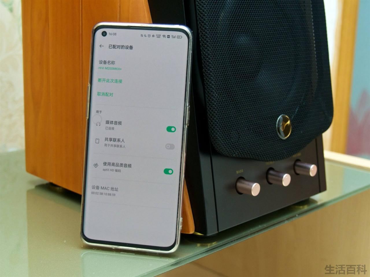 惠威M200 MKIII搭配方案