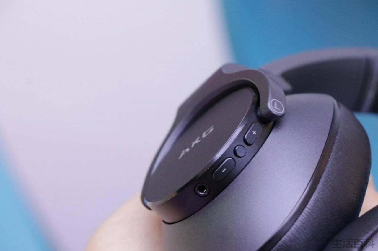 爱国者AKG N700NCM2报价