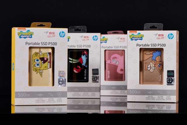 HP P500移动固态硬盘价格