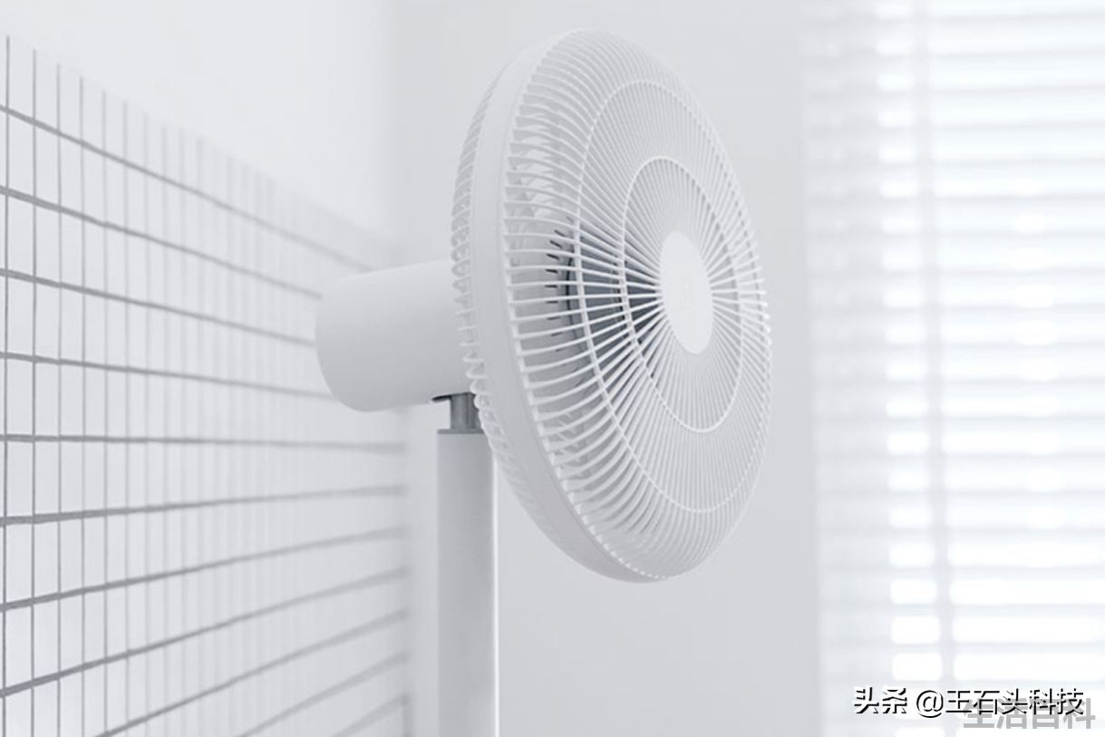 落地扇多少钱一台