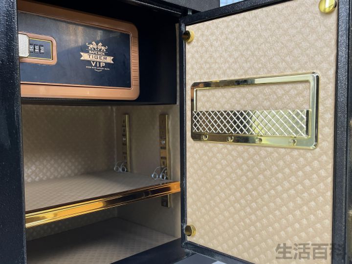 虎牌新瑞虎保险箱图片