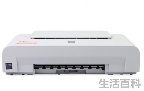 佳能iP1188喷墨打印机多少钱