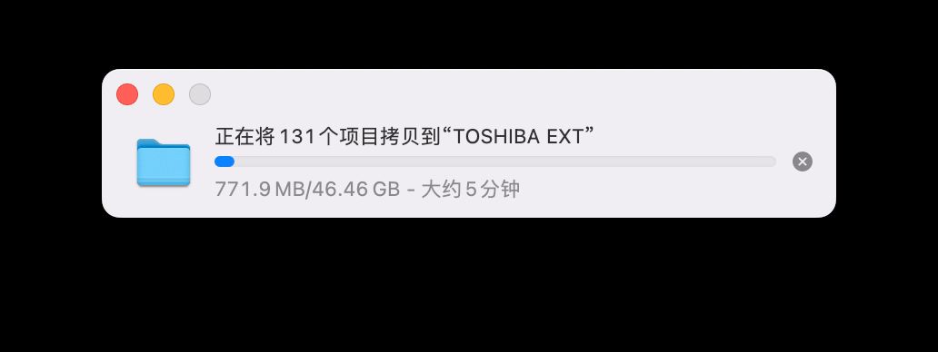 东芝硬盘质量怎么样