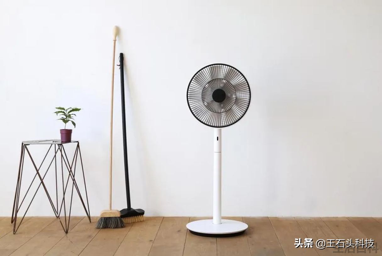 落地扇多少钱一台