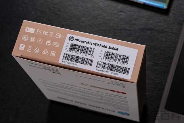 HP P500移动固态硬盘价格