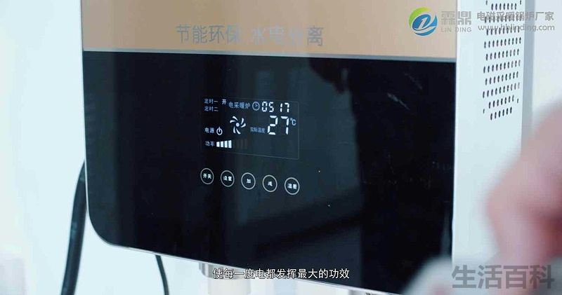 安全使用电取暖锅炉必看
