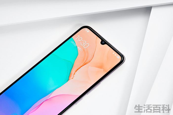 步步高vivo S6刷机包