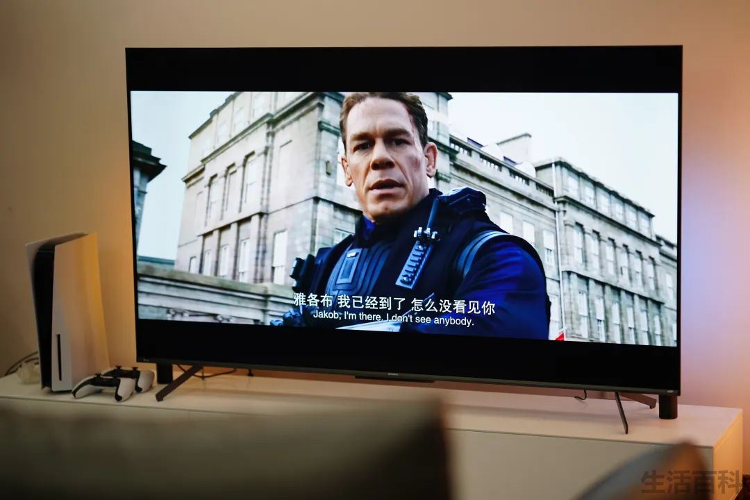 创维云电视价格及图片