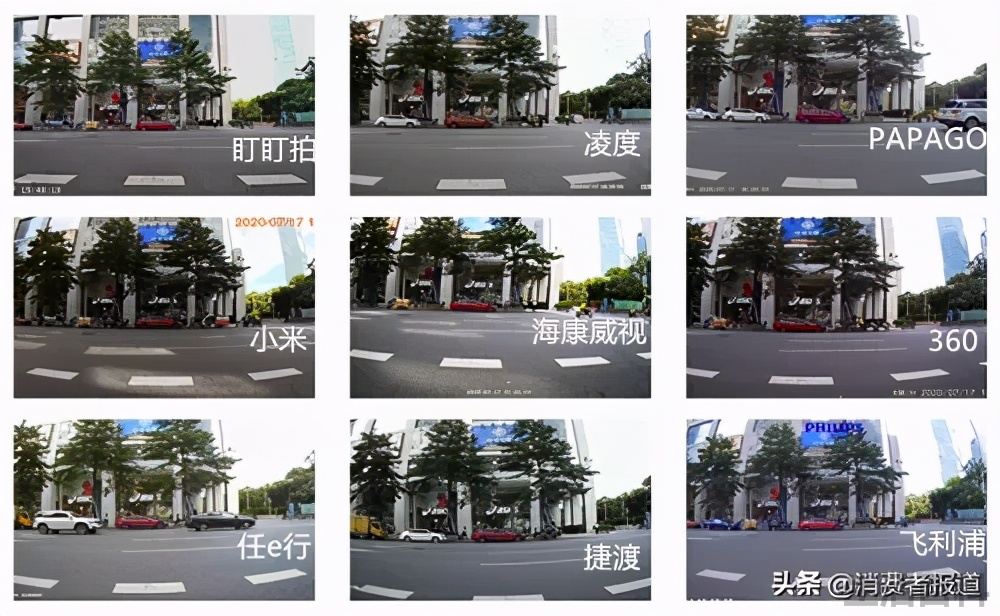 任e行行车记录仪怎么样