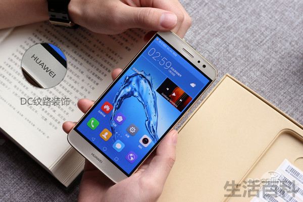 华为麦芒5详细参数