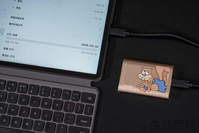 HP P500移动固态硬盘价格