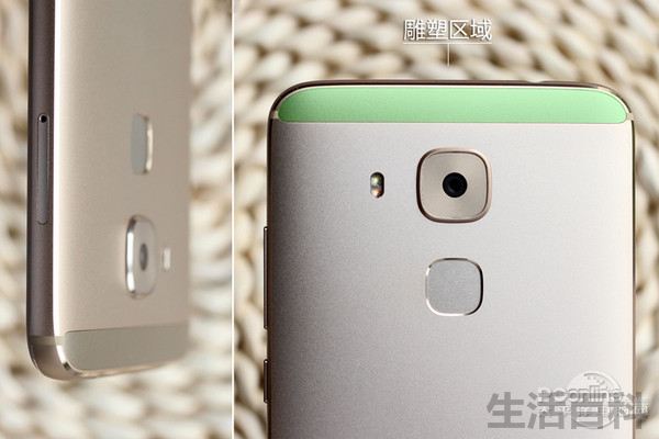 华为麦芒5详细参数