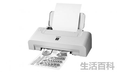 佳能iP1188喷墨打印机多少钱