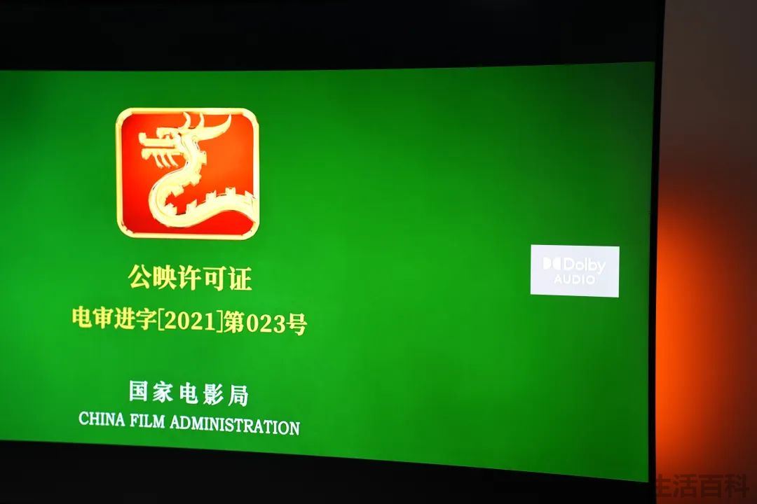 创维云电视价格及图片