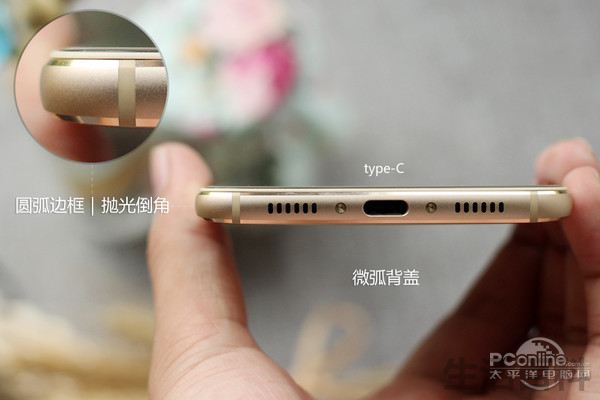 华为麦芒5详细参数