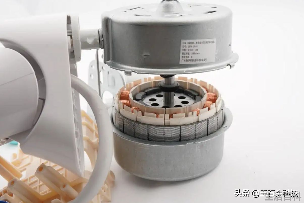 落地扇多少钱一台