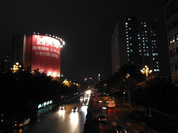 华为麦芒5详细参数