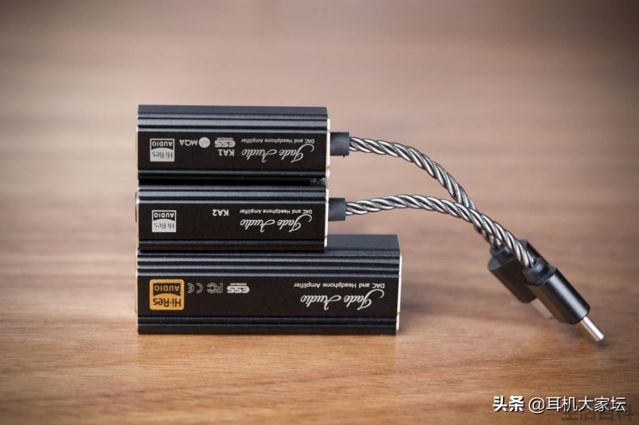 飞傲KA2便携解码耳放拆解