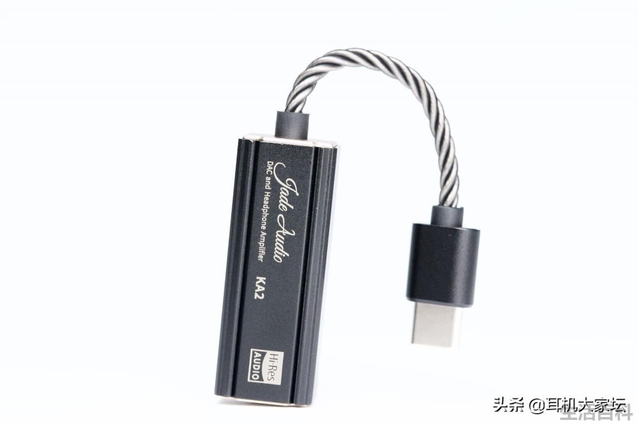 飞傲KA2便携解码耳放拆解